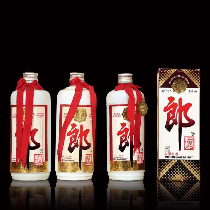 靖西郎酒回收
